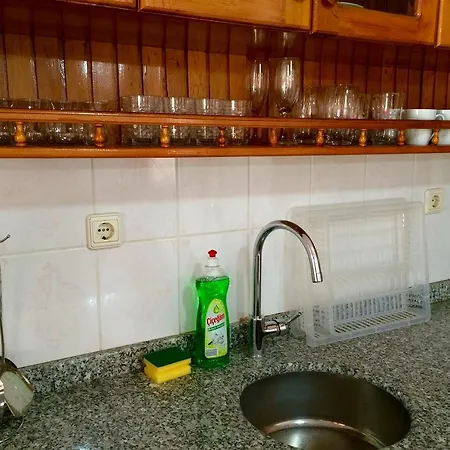 Aparthotel Sundari Apart *